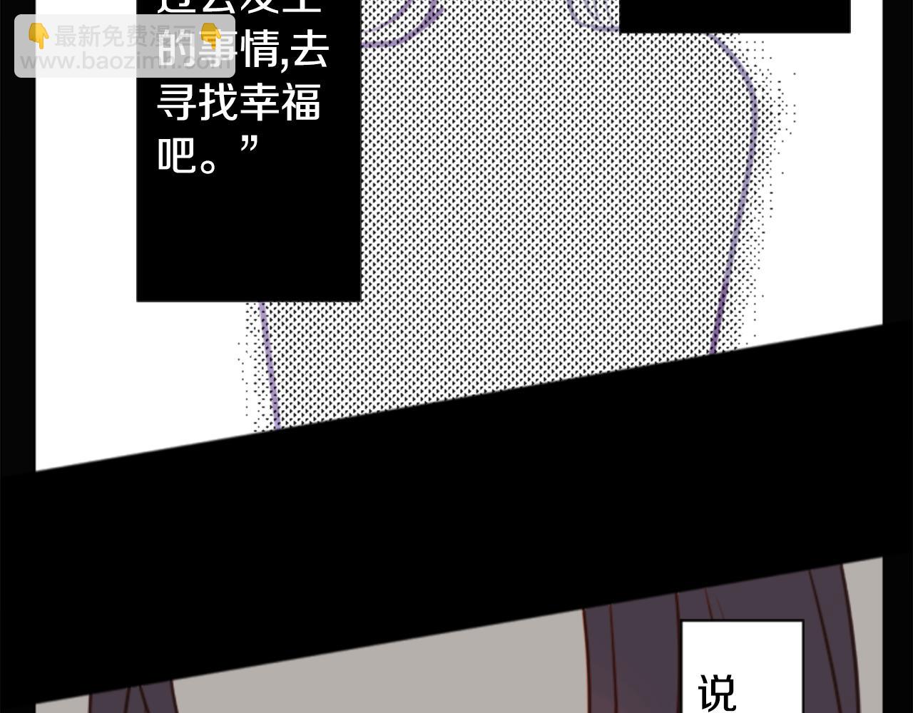 第65话 即便是这样3
