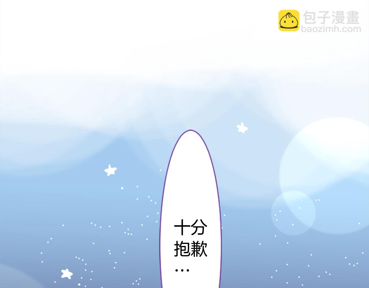 第65话 即便是这样33