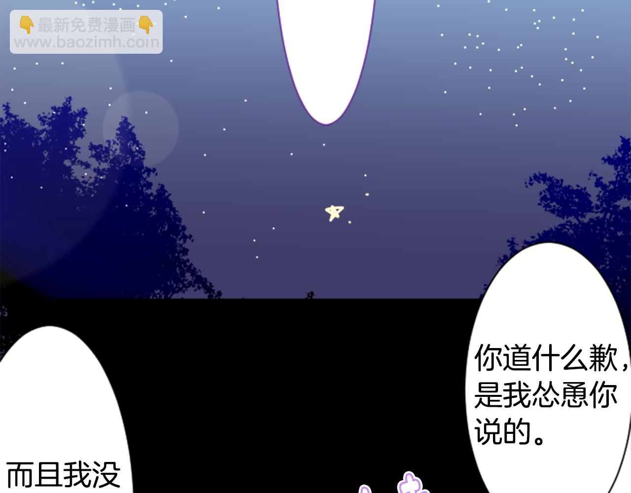 第65话 即便是这样34