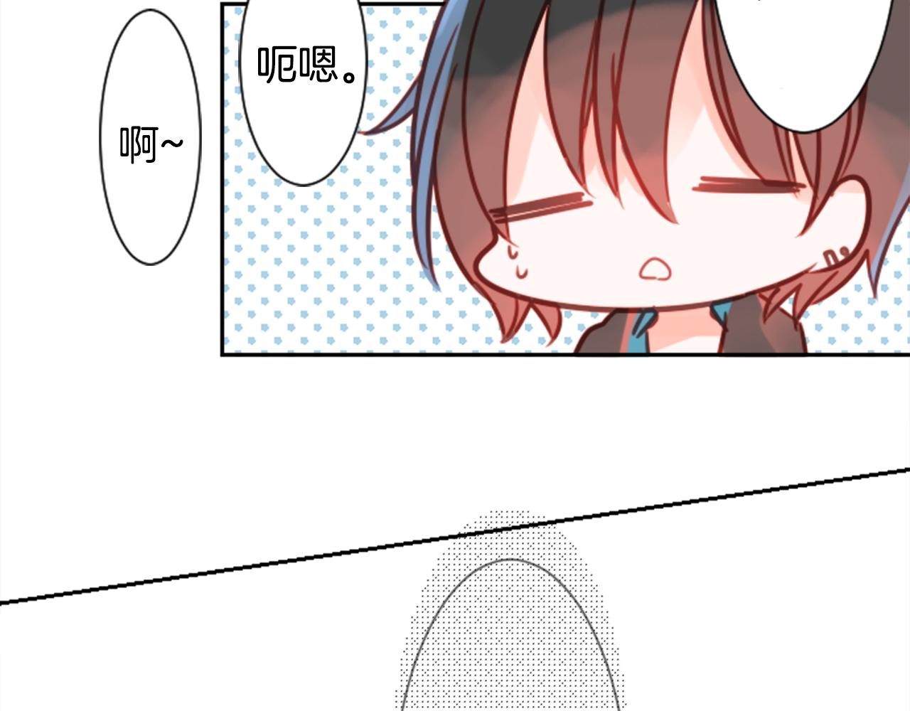 第65话 即便是这样36