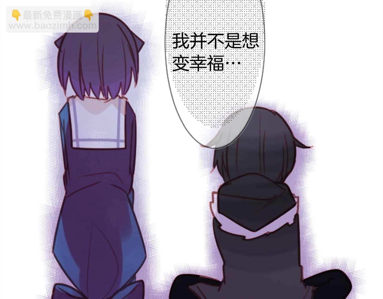 第65话 即便是这样37