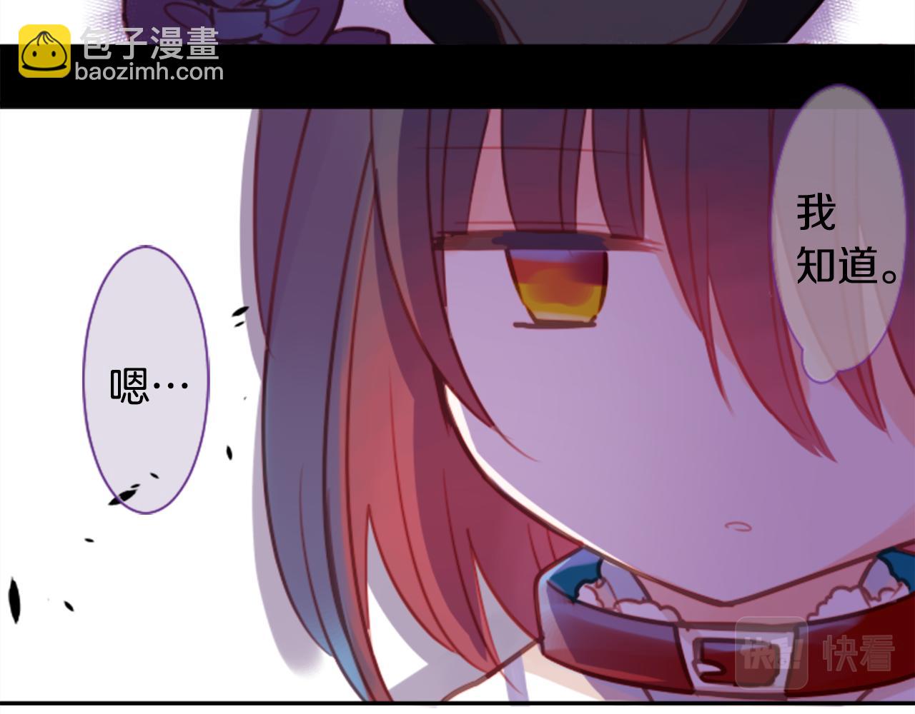 第65话 即便是这样38