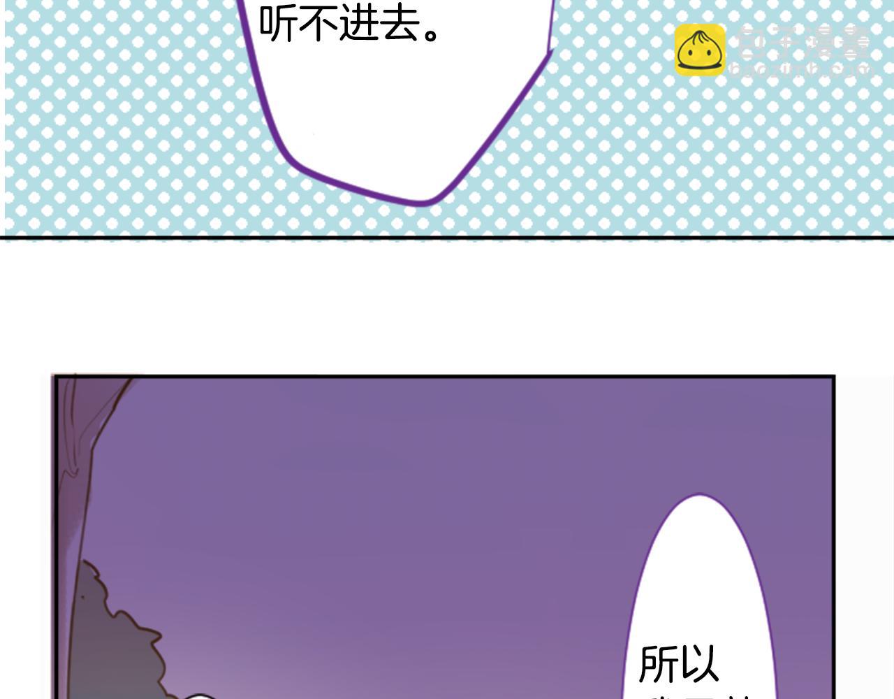第65话 即便是这样42
