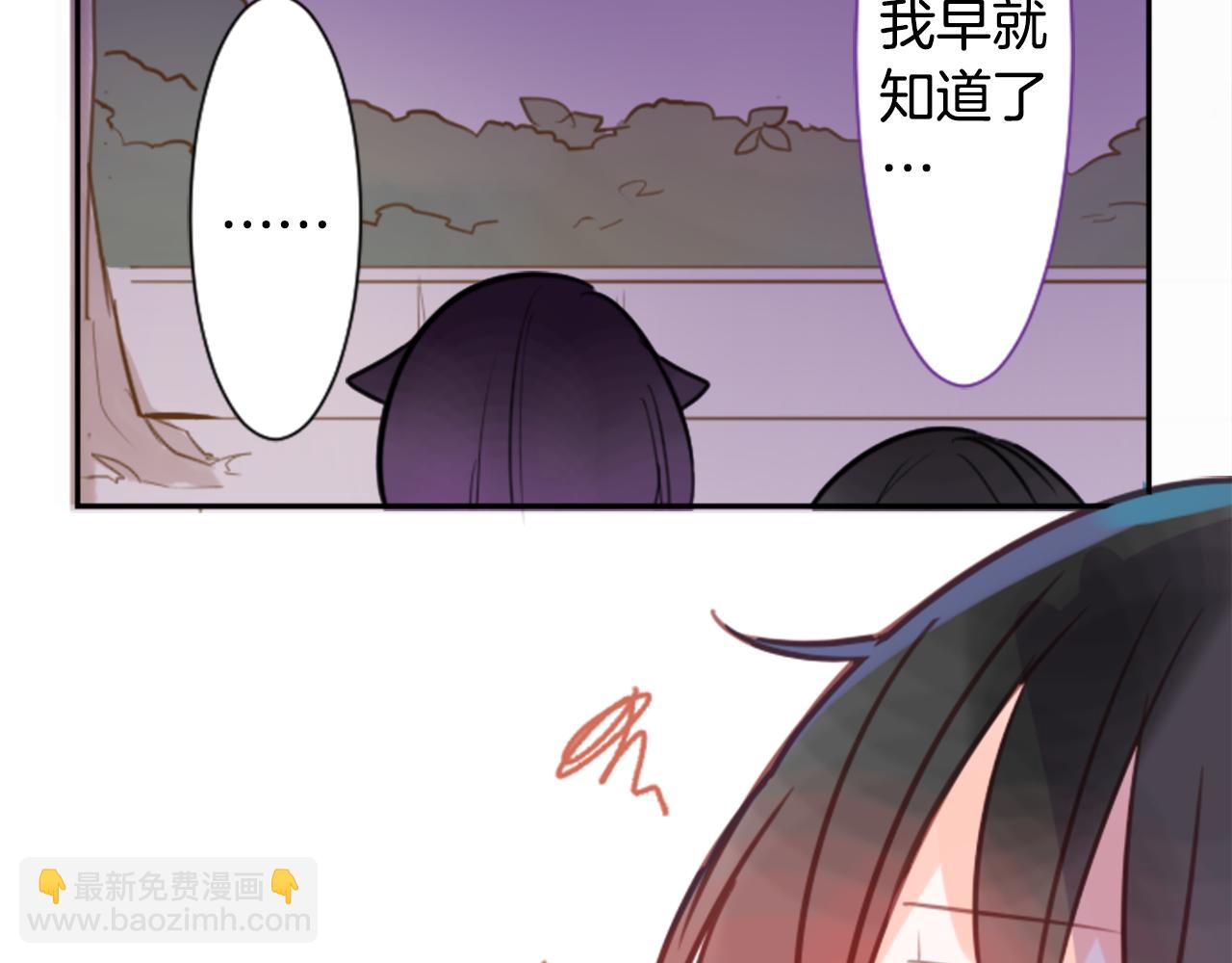 第65话 即便是这样43
