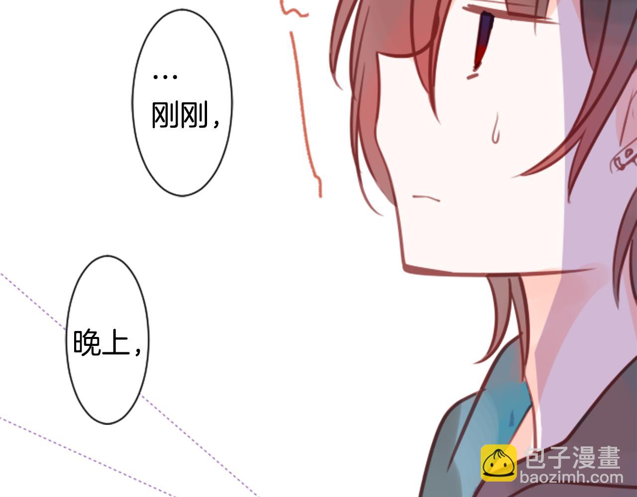 第65话 即便是这样44