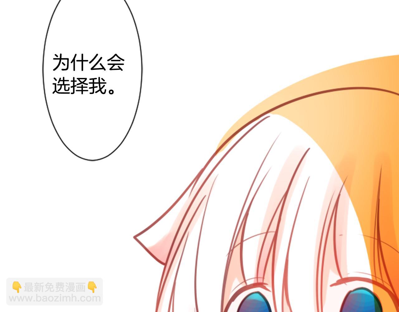 第65话 即便是这样48