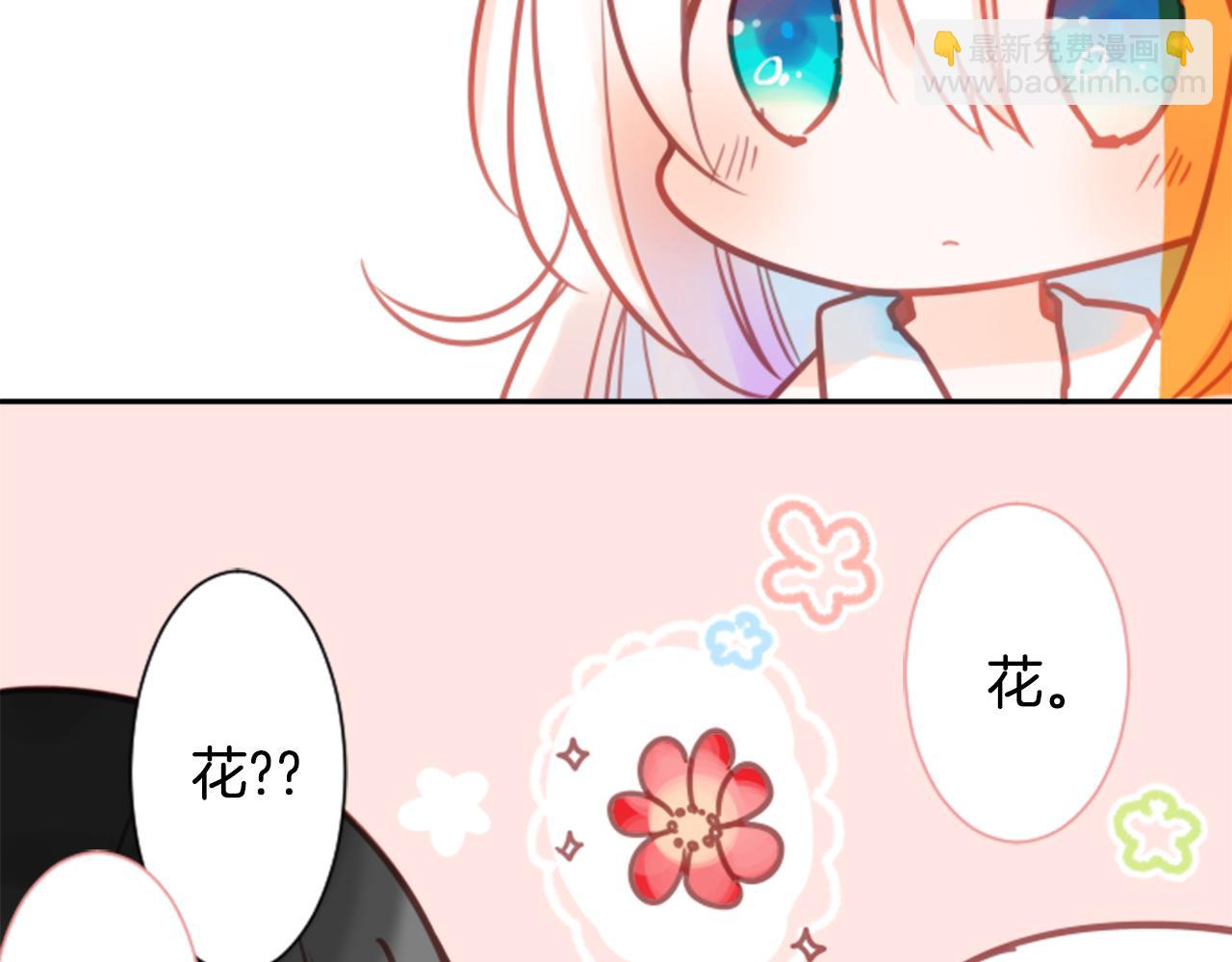 第65话 即便是这样49