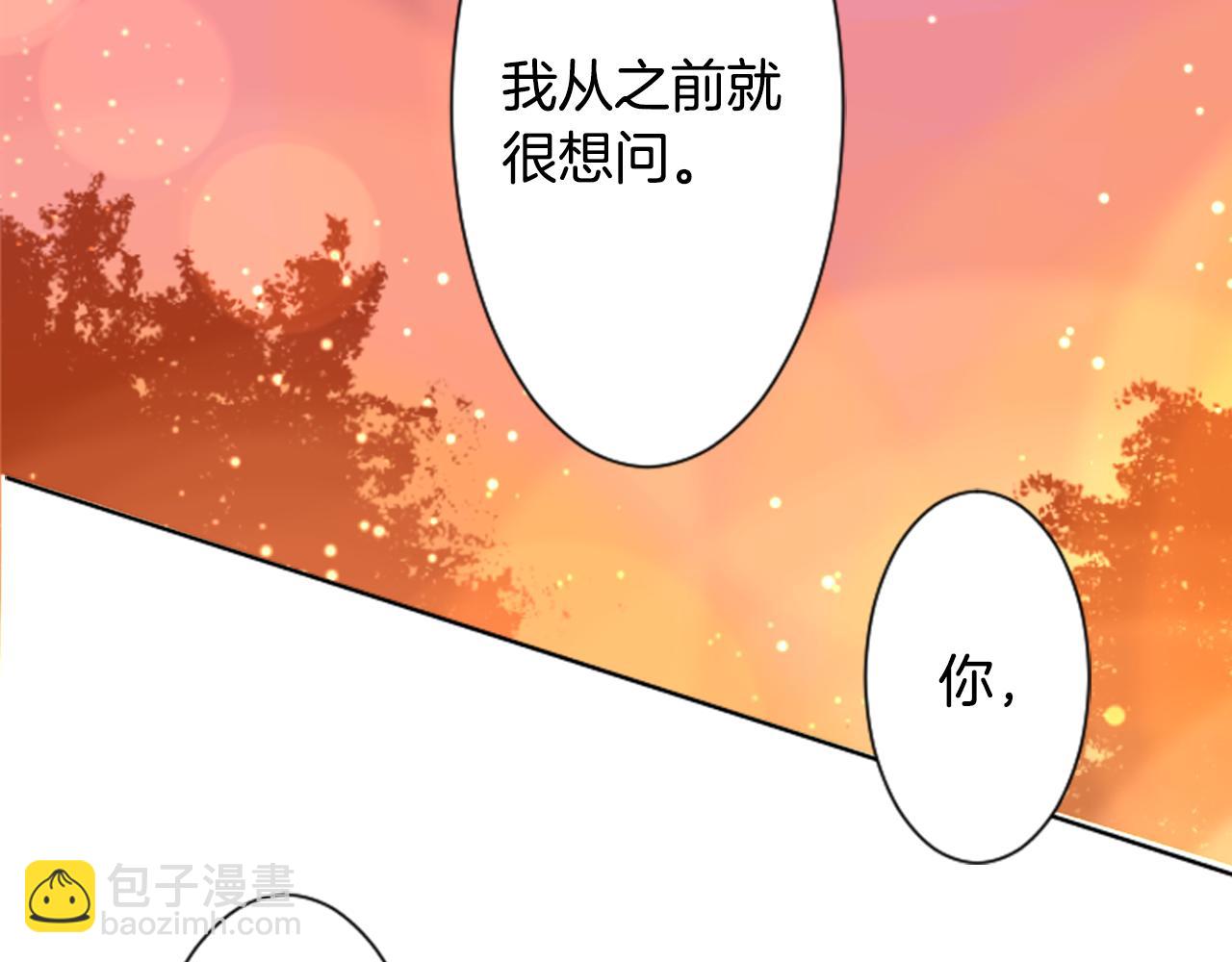 第65话 即便是这样51