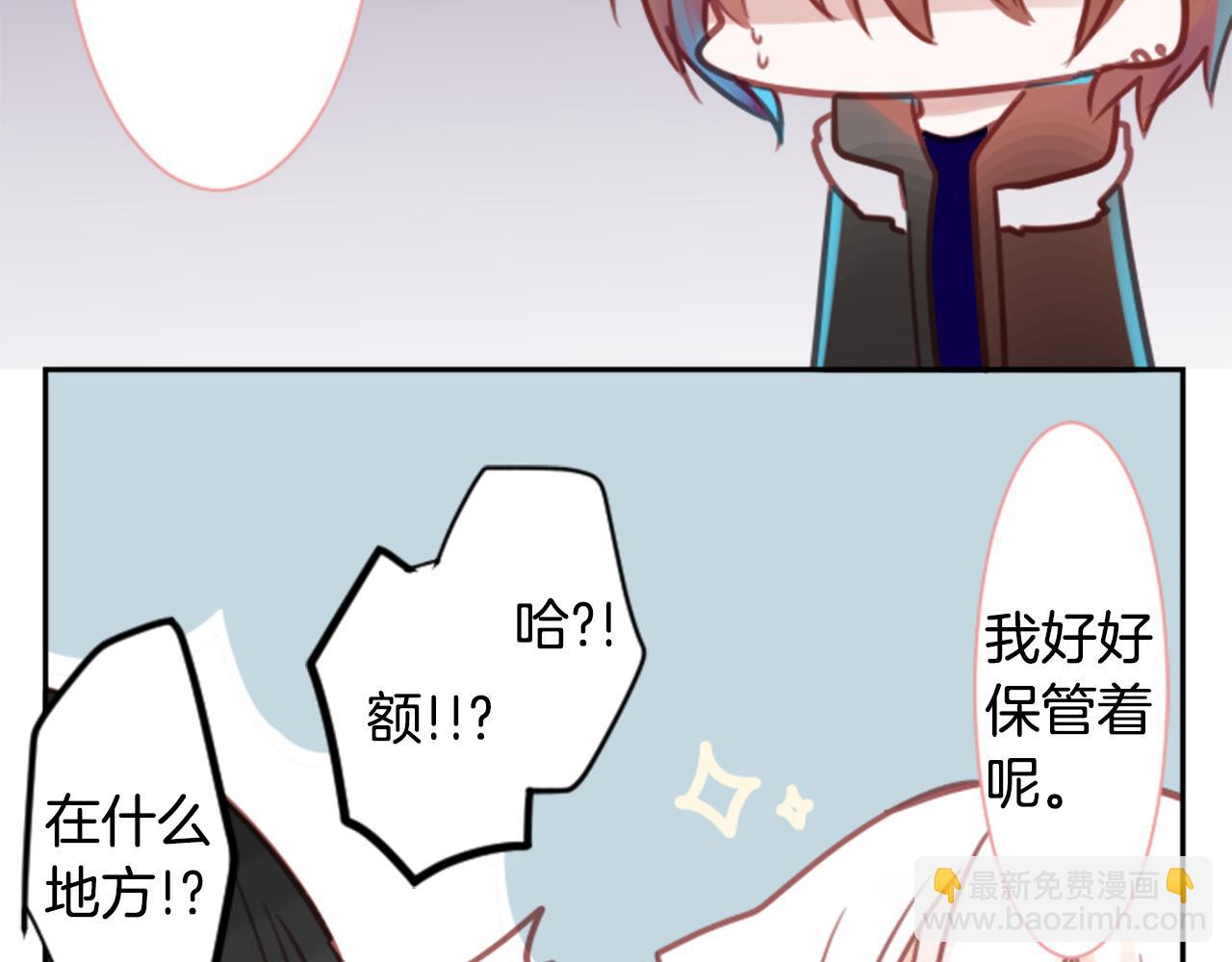第65话 即便是这样56