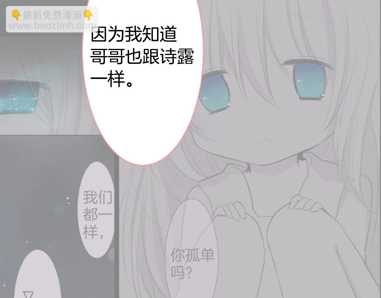 第65话 即便是这样59