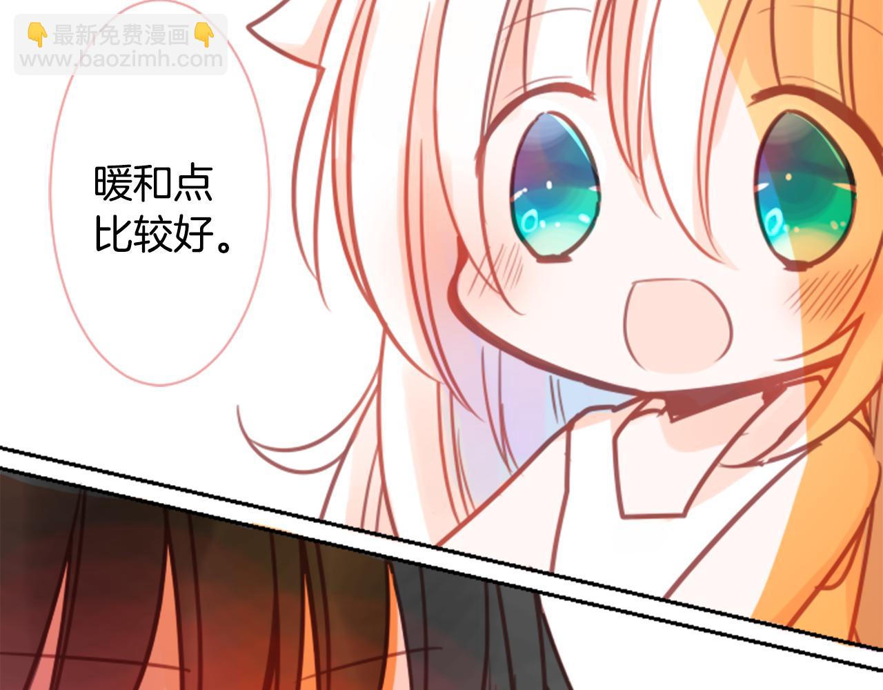 第65话 即便是这样62