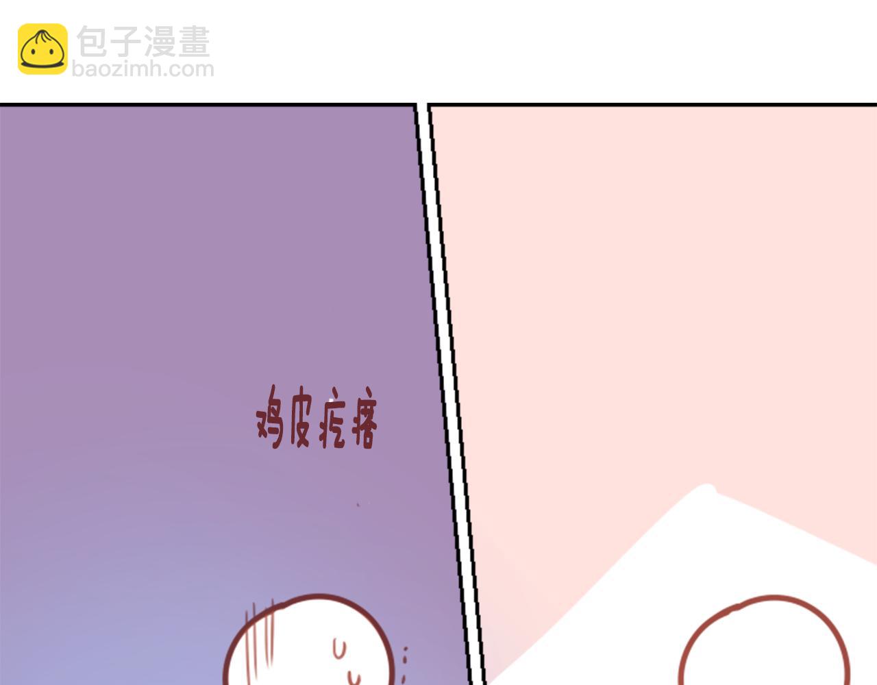 第65话 即便是这样64