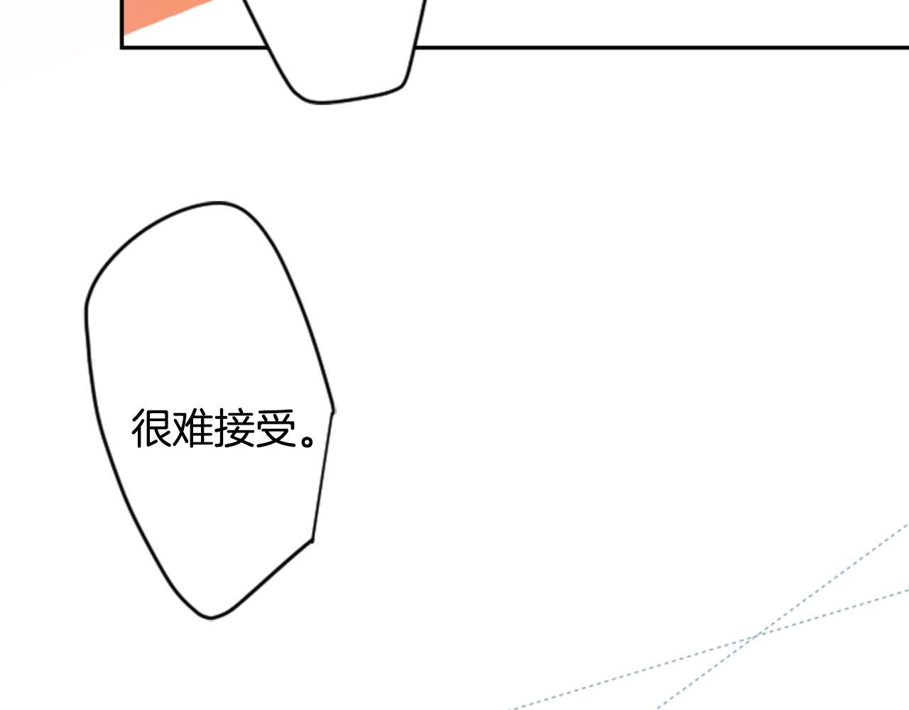 第65话 即便是这样68