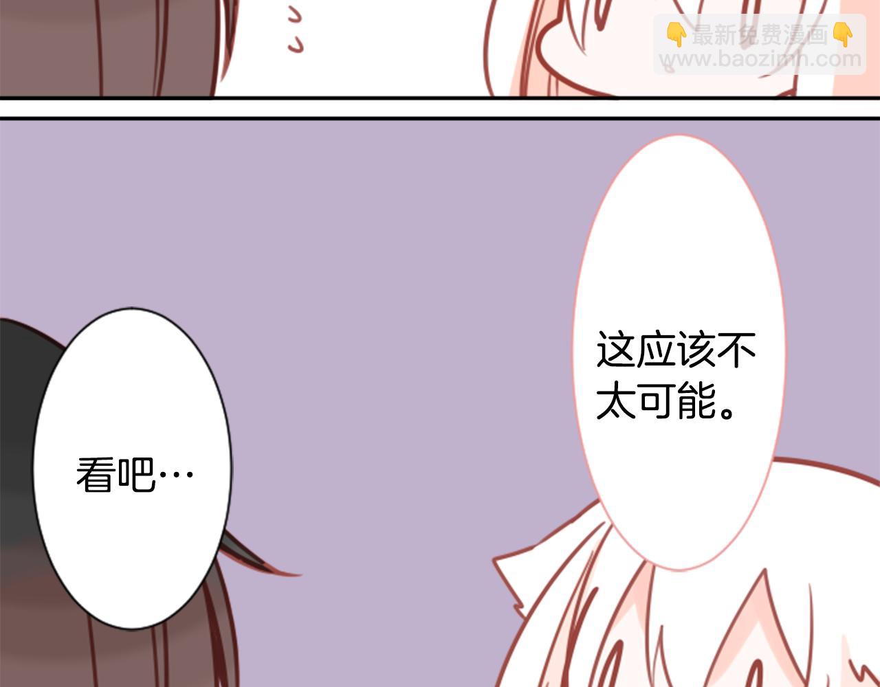 第65话 即便是这样75