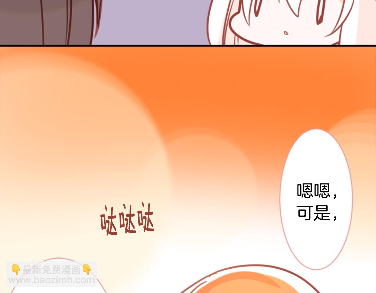 第65话 即便是这样76