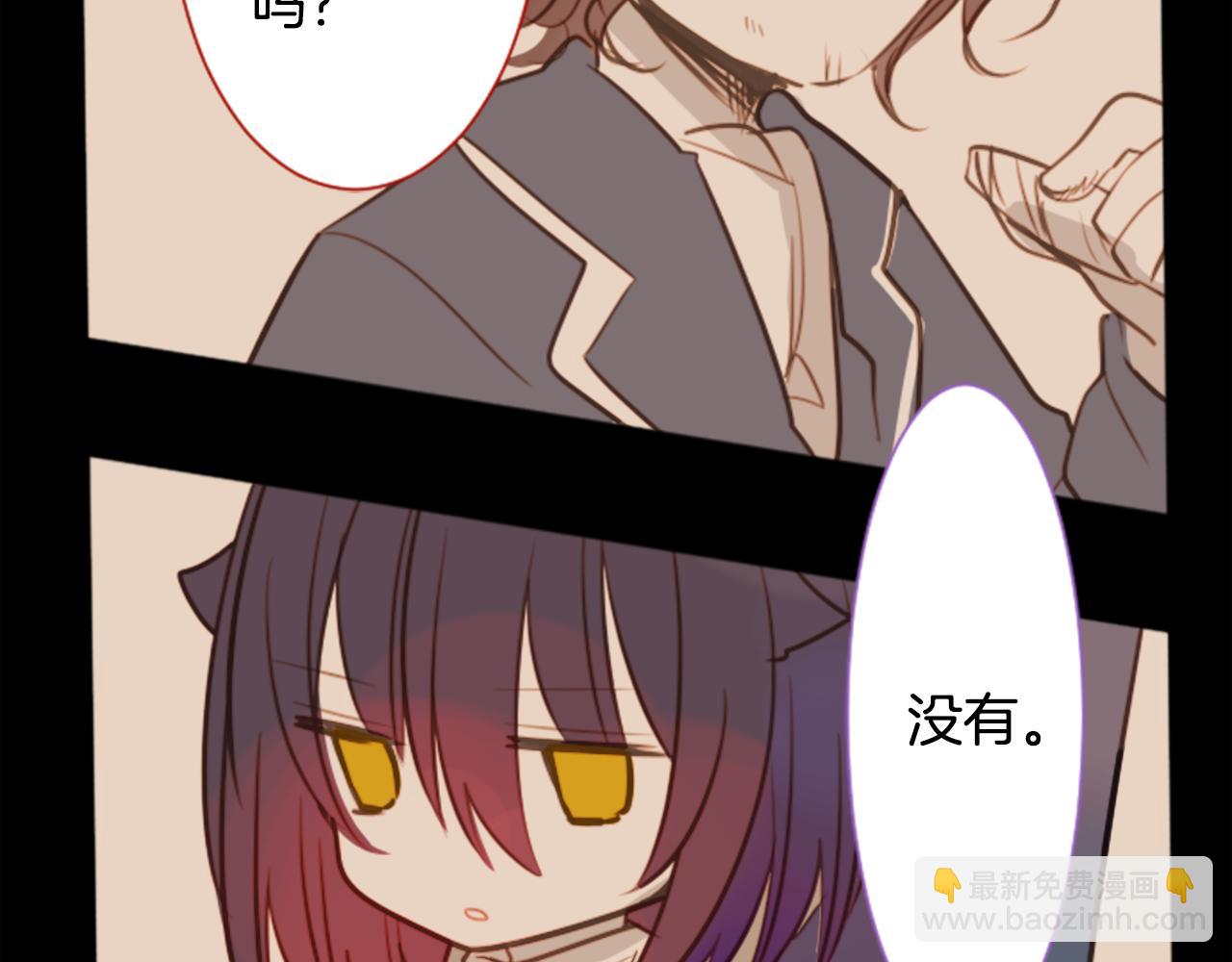 第65话 即便是这样8