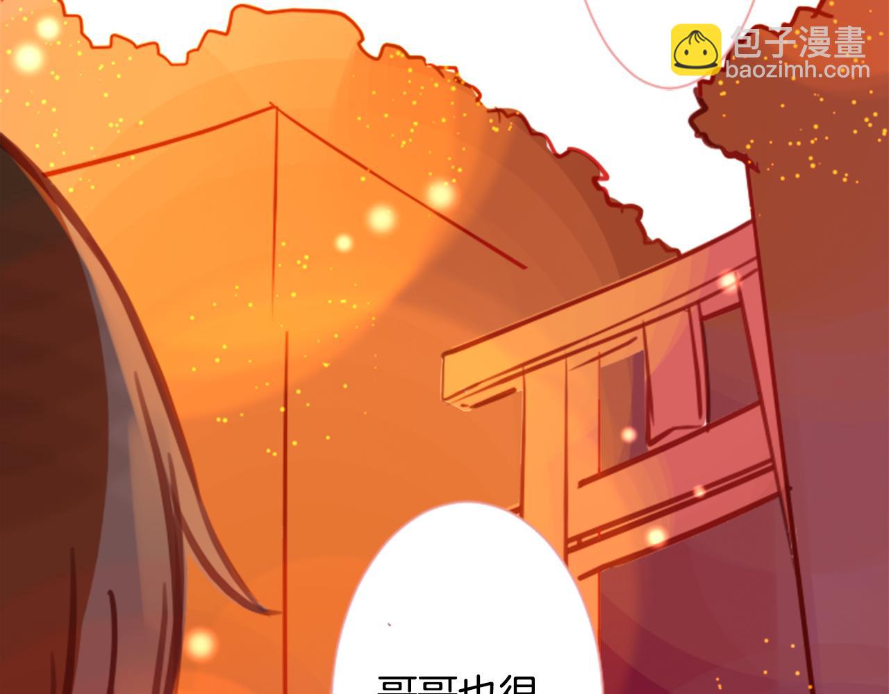 第65话 即便是这样80