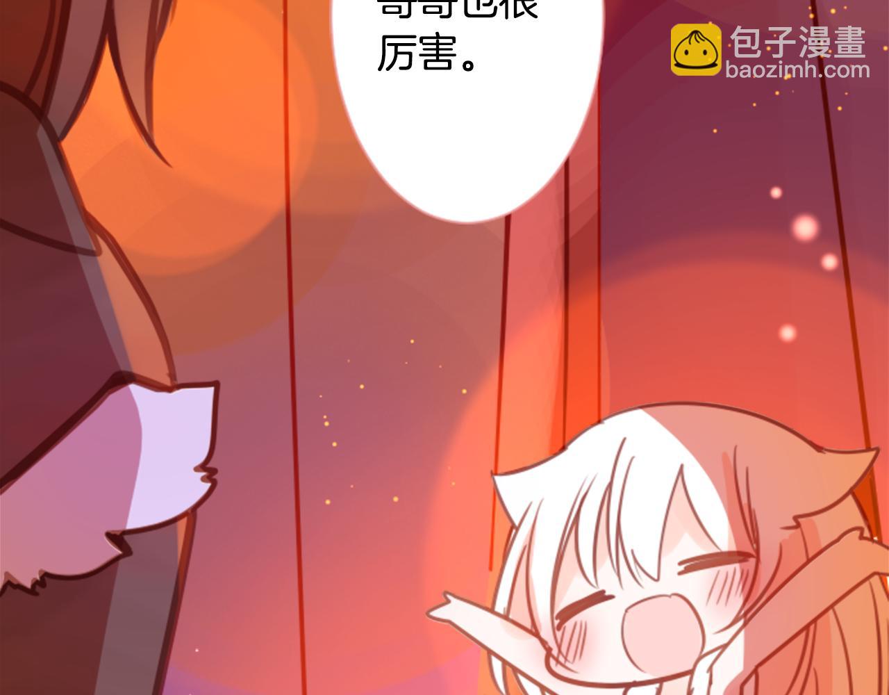 第65话 即便是这样81