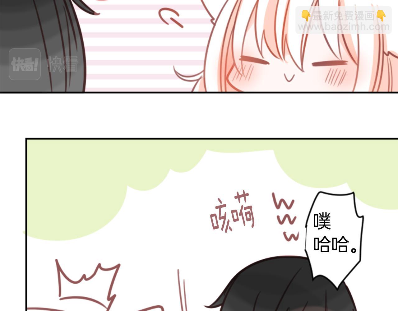 第65话 即便是这样86