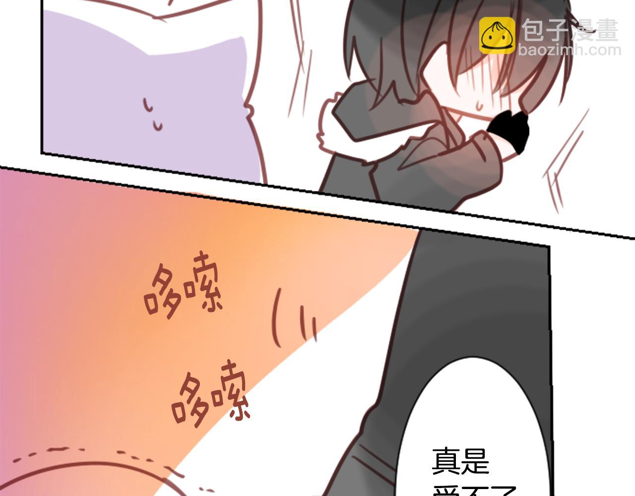 第65话 即便是这样87