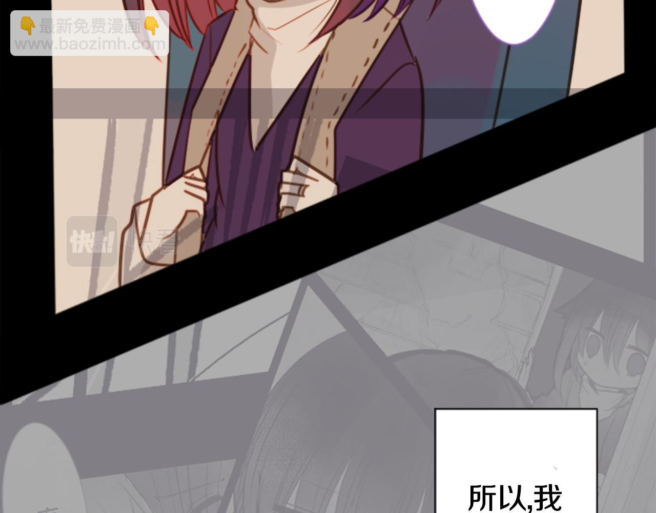 第65话 即便是这样9