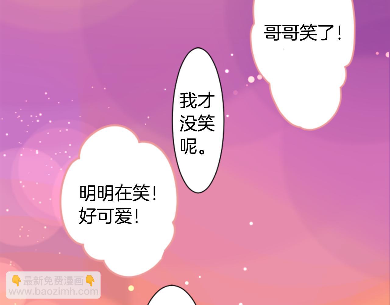 第65话 即便是这样90