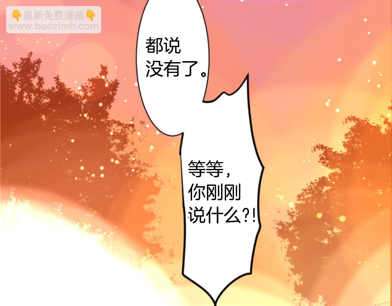 第65话 即便是这样91