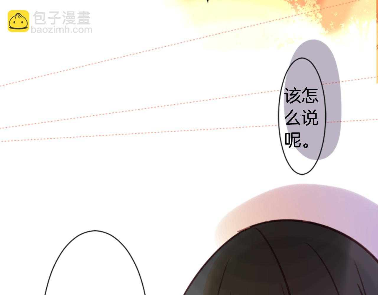 第65话 即便是这样92