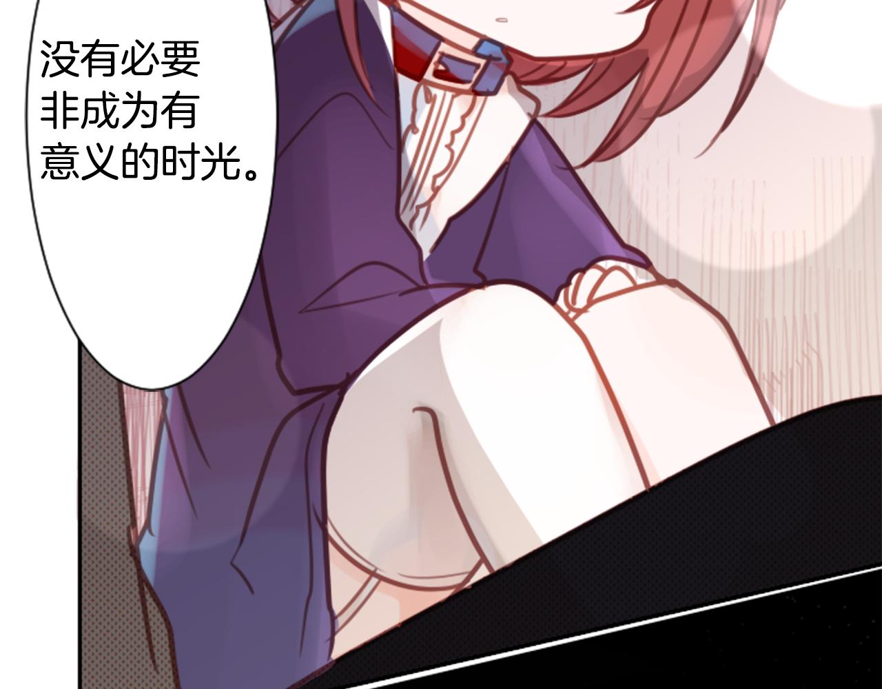 第65话 即便是这样96