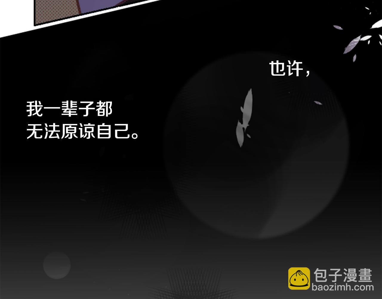 第65话 即便是这样97