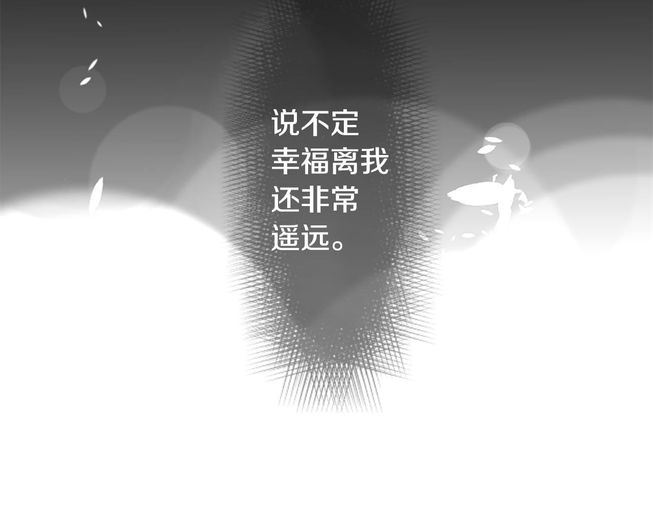 第65话 即便是这样98
