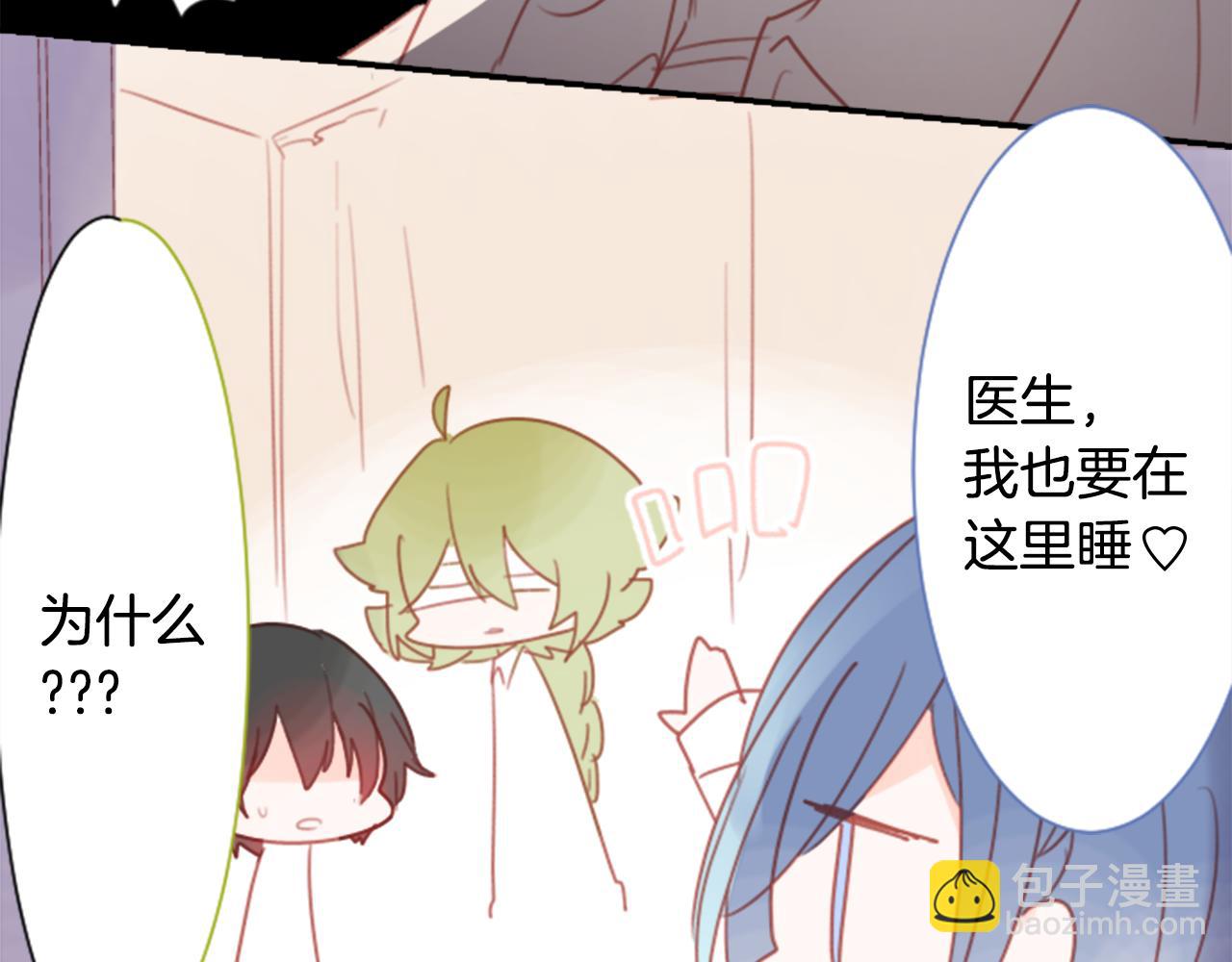 第67话 神24
