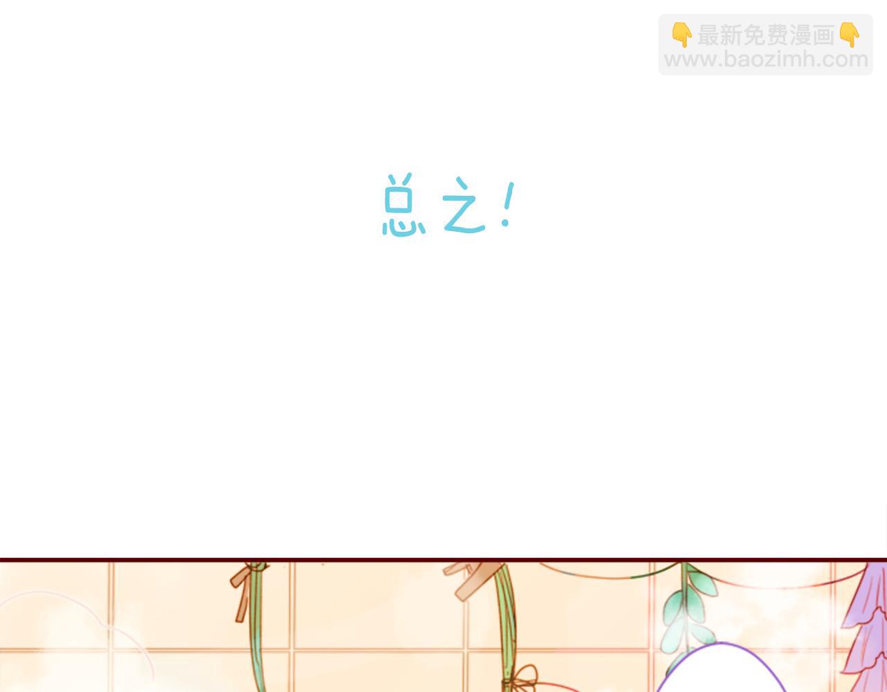 第67话 神32