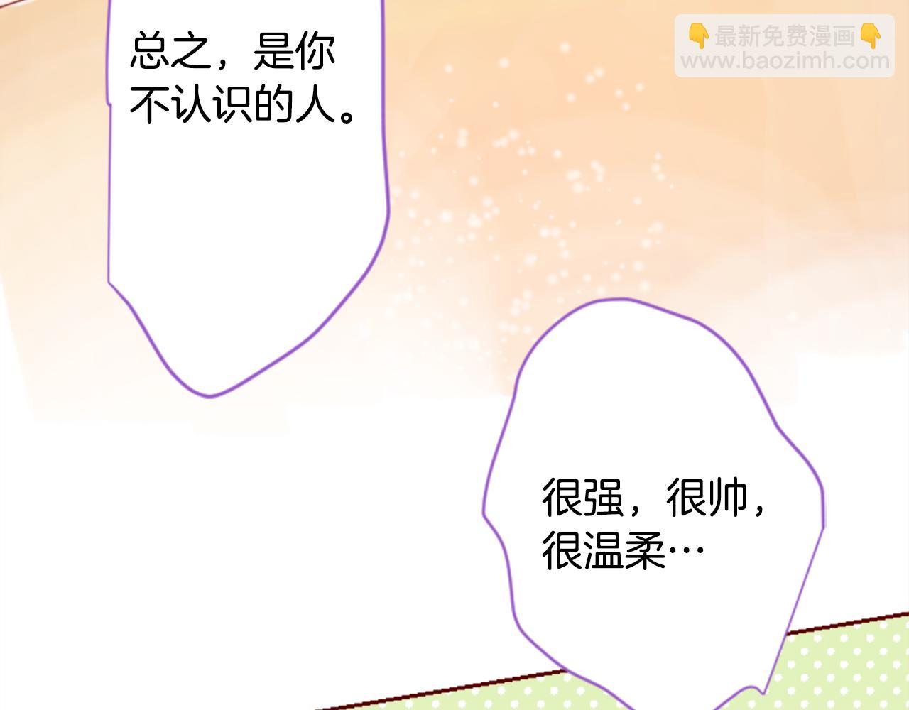 第67话 神36