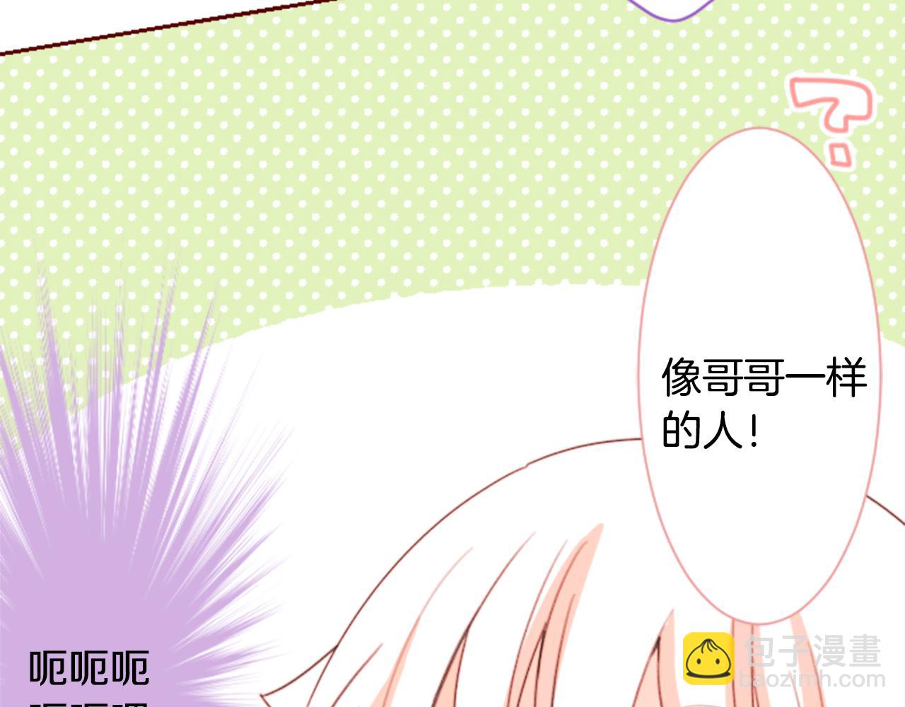 第67话 神37