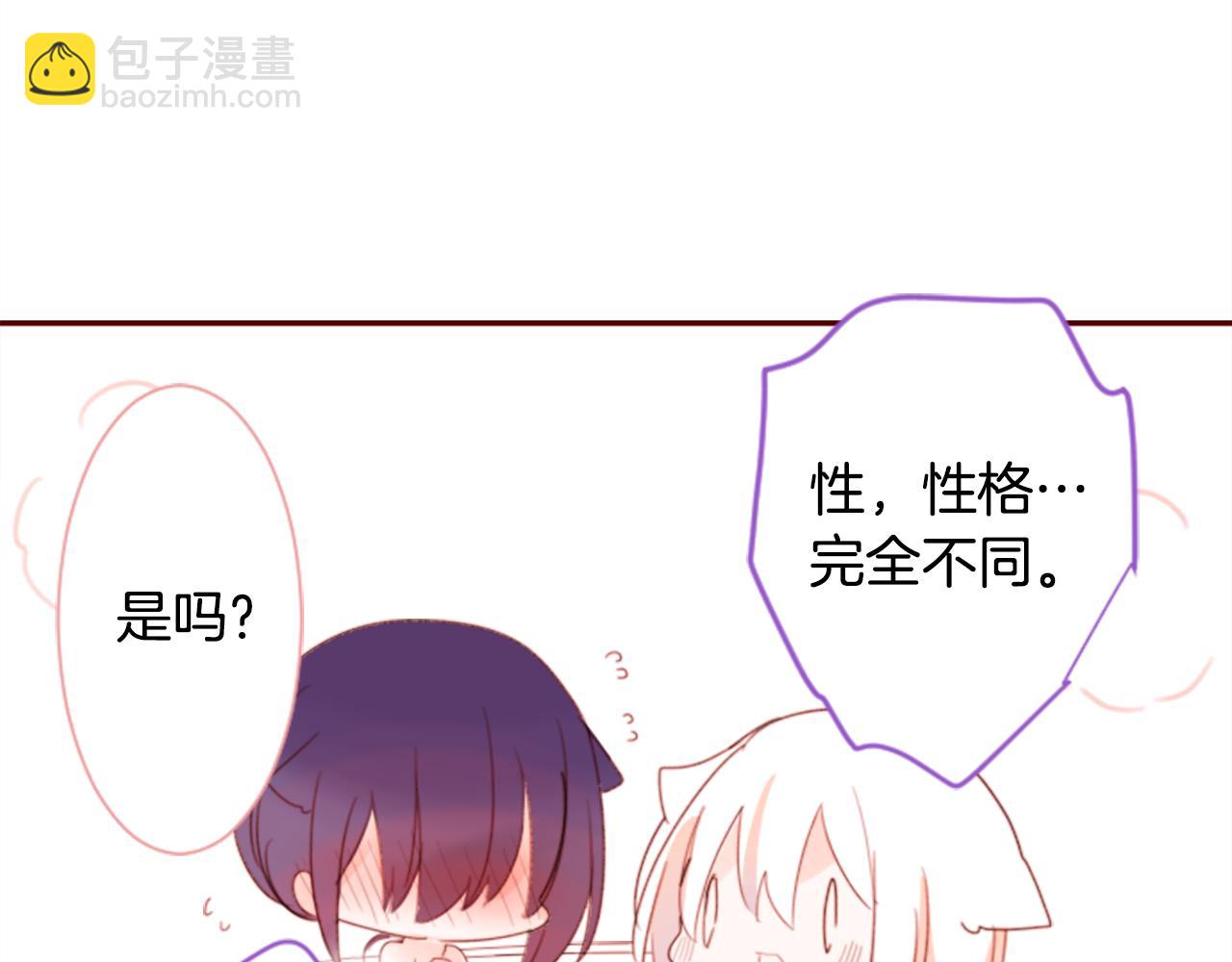 第67话 神39