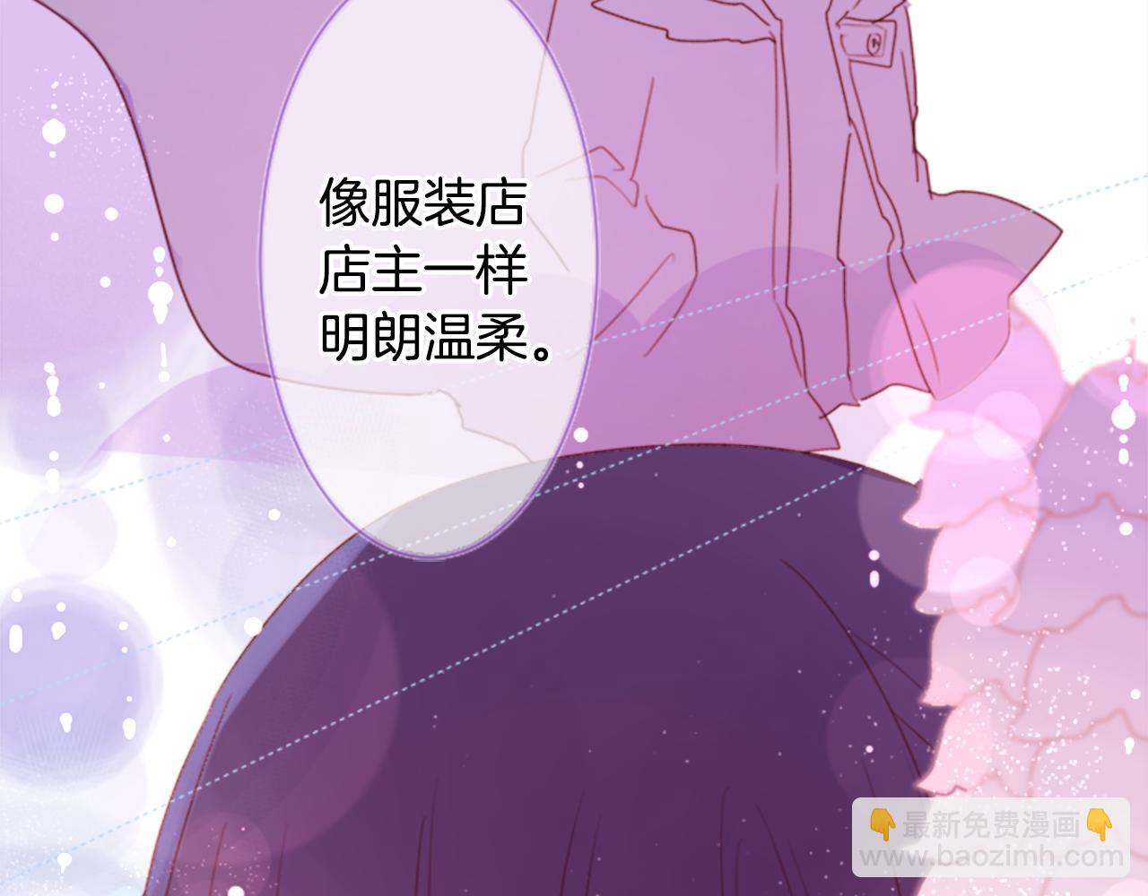 第67话 神43