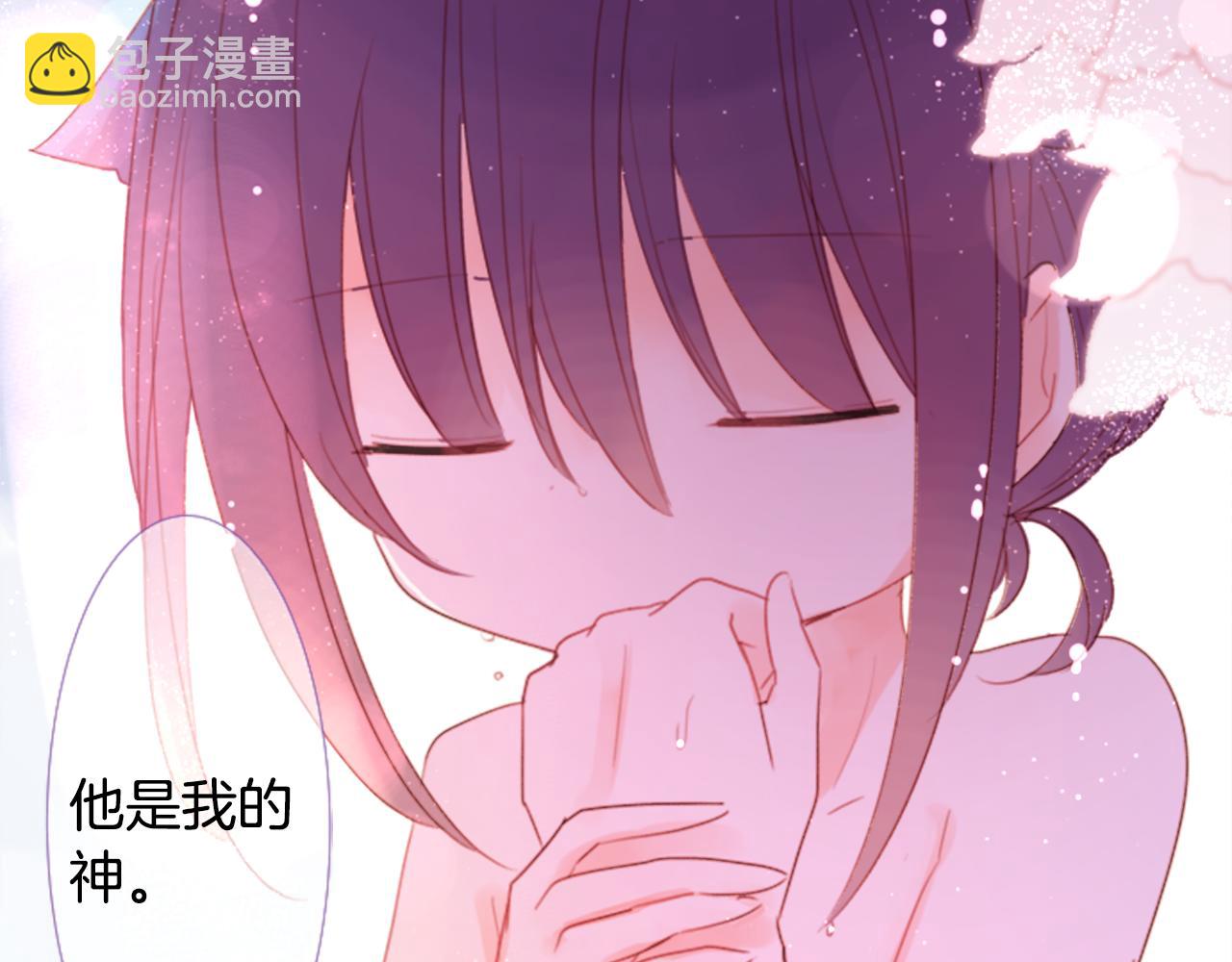第67话 神44