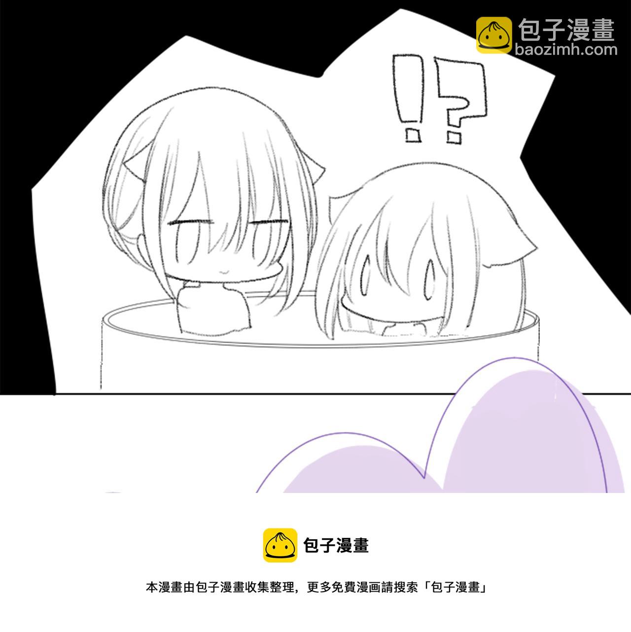 第67话 神53