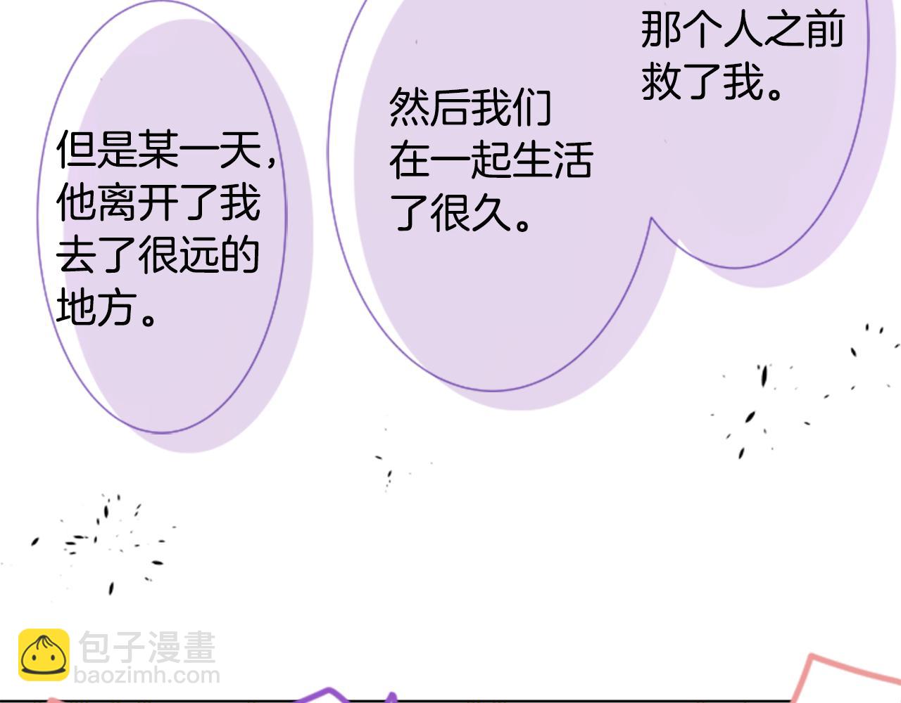 第67话 神54