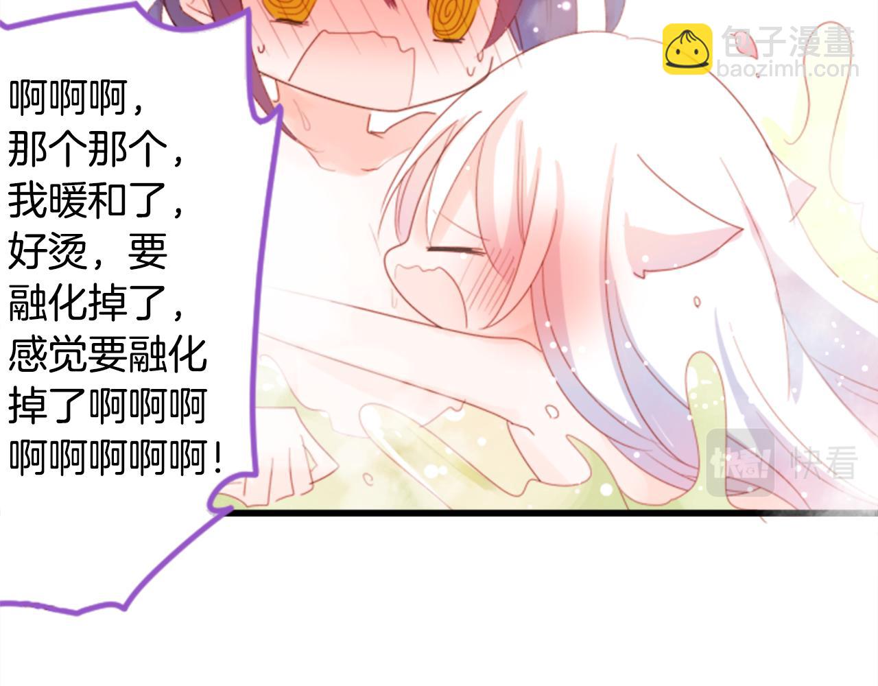 第67话 神56