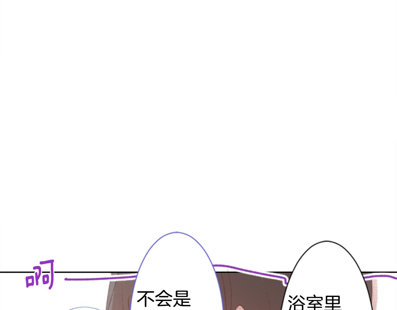 第67话 神57