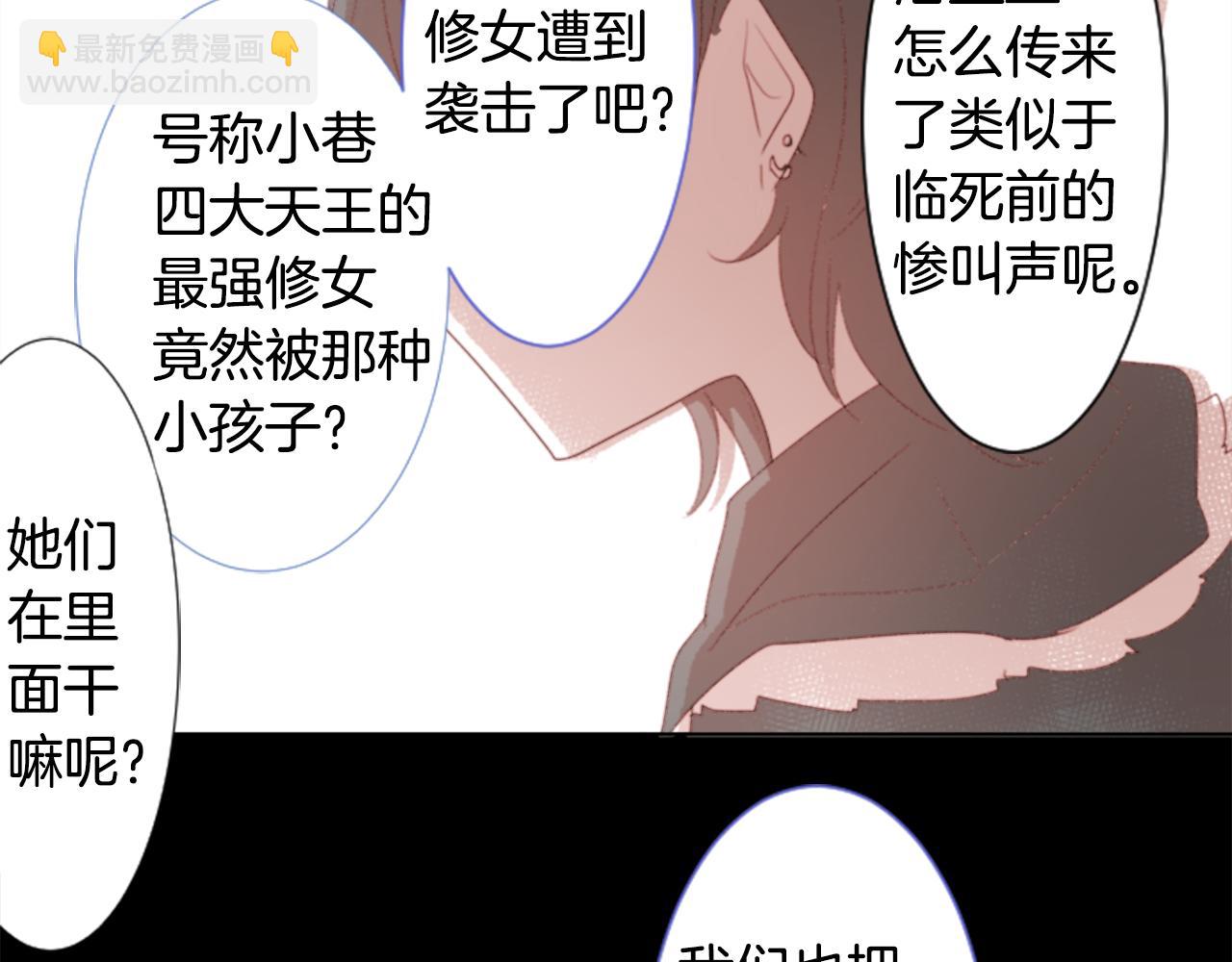 第67话 神58
