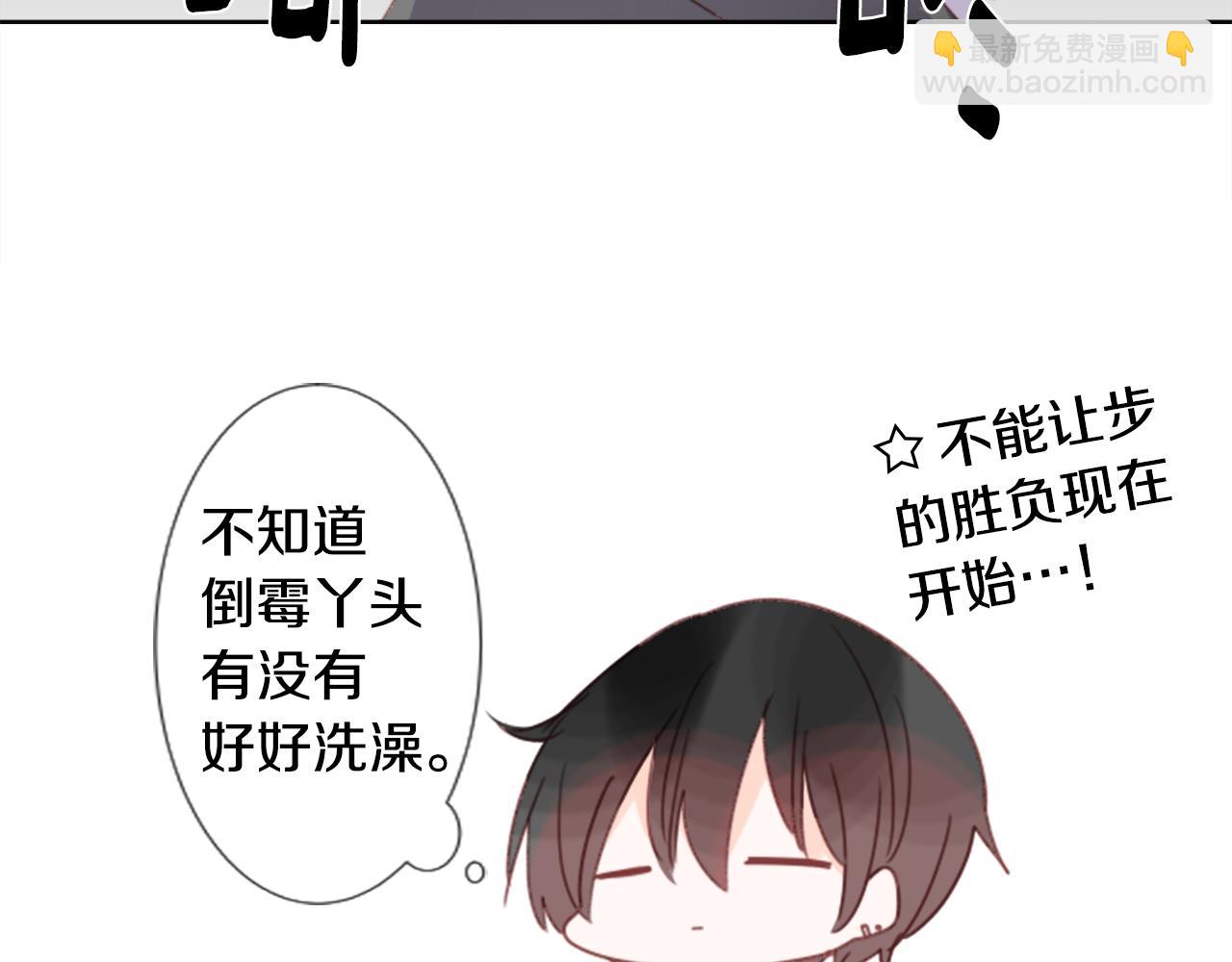 第67话 神61
