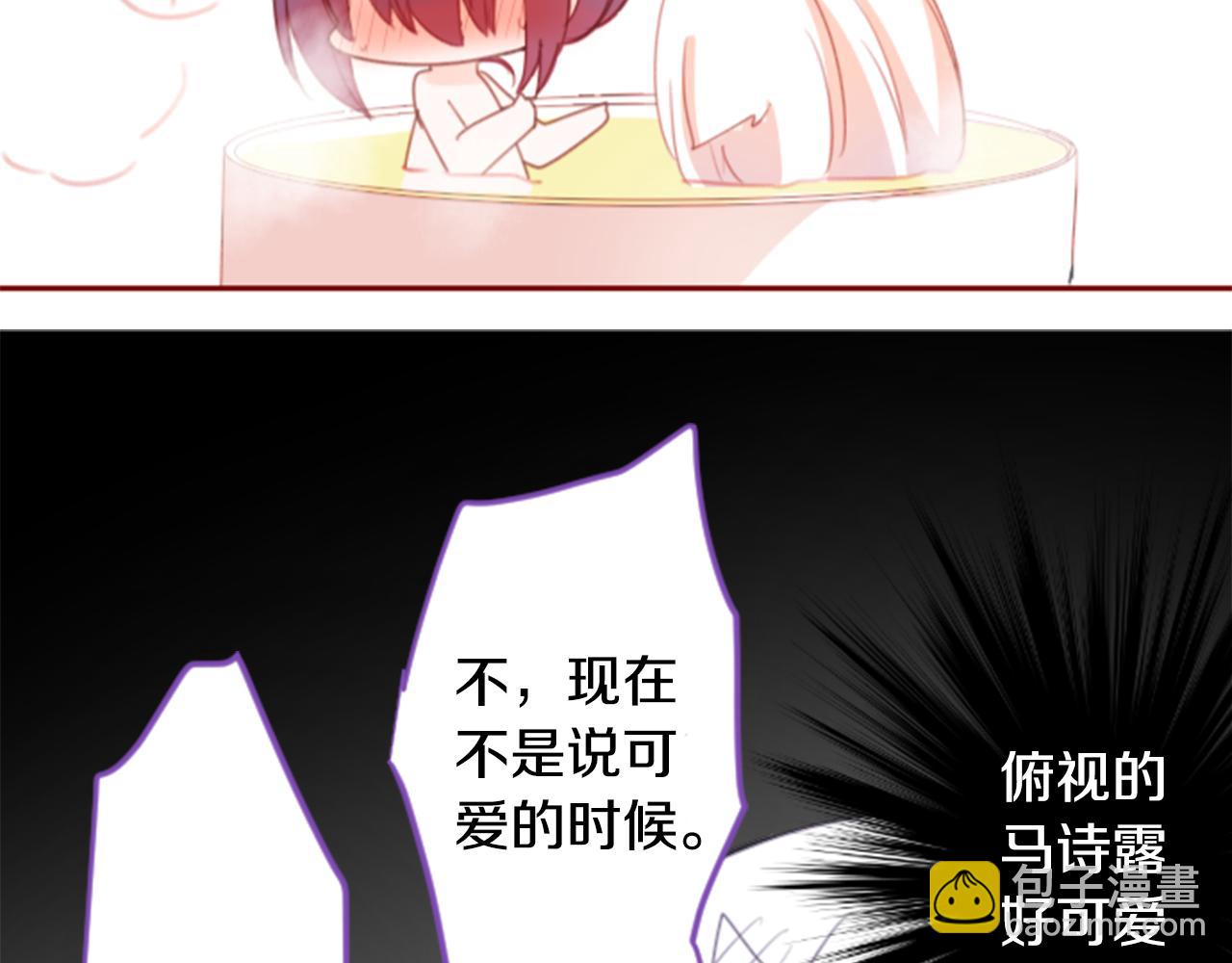第67话 神7