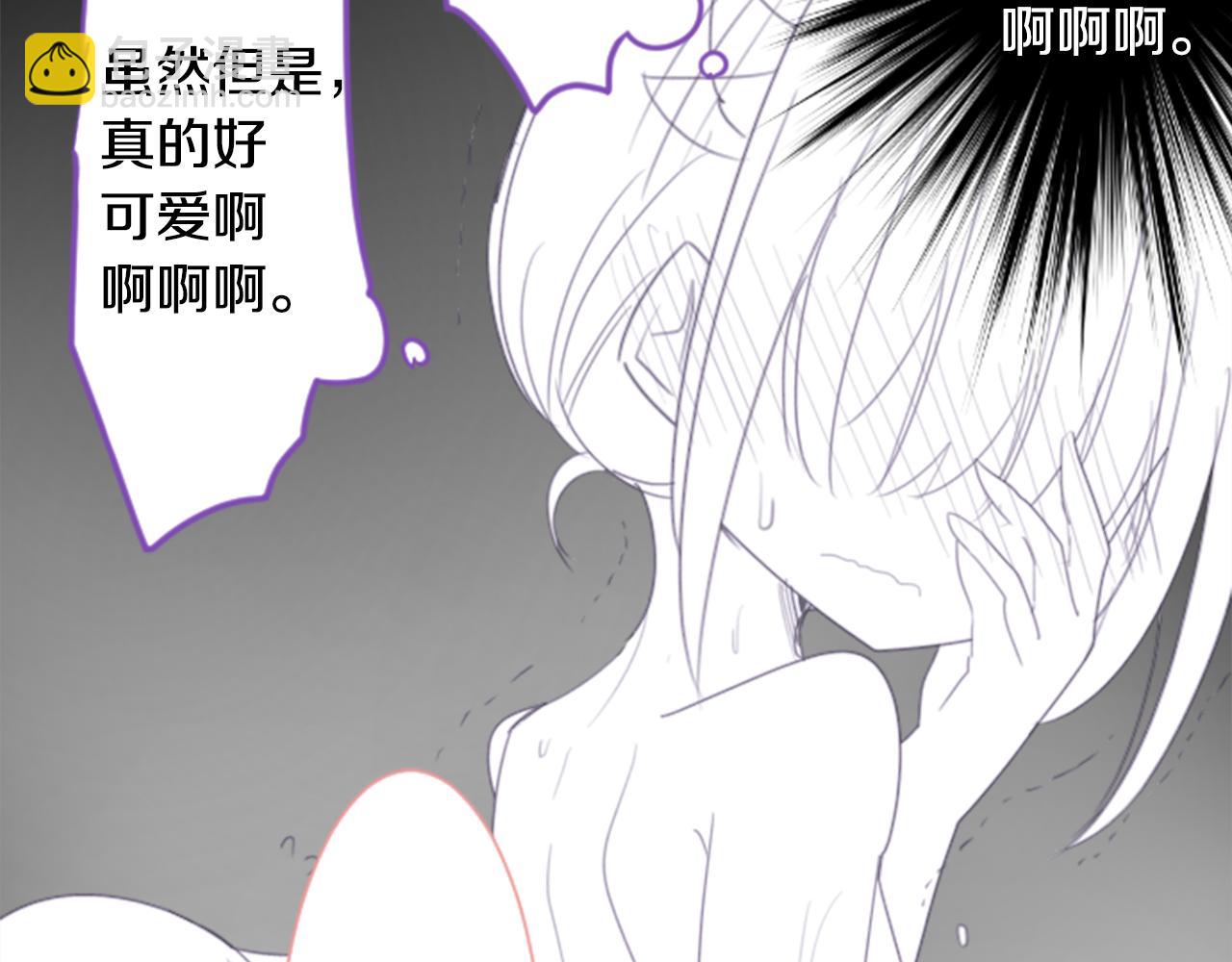 第67话 神8