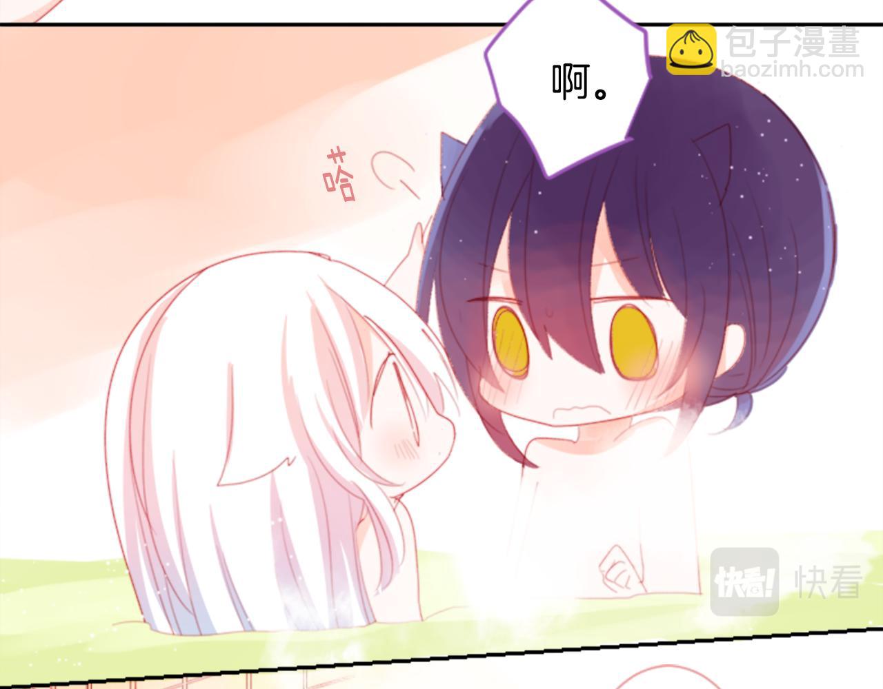 第68话 开心10