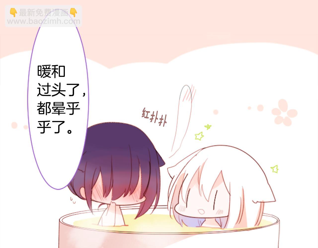 第68话 开心12