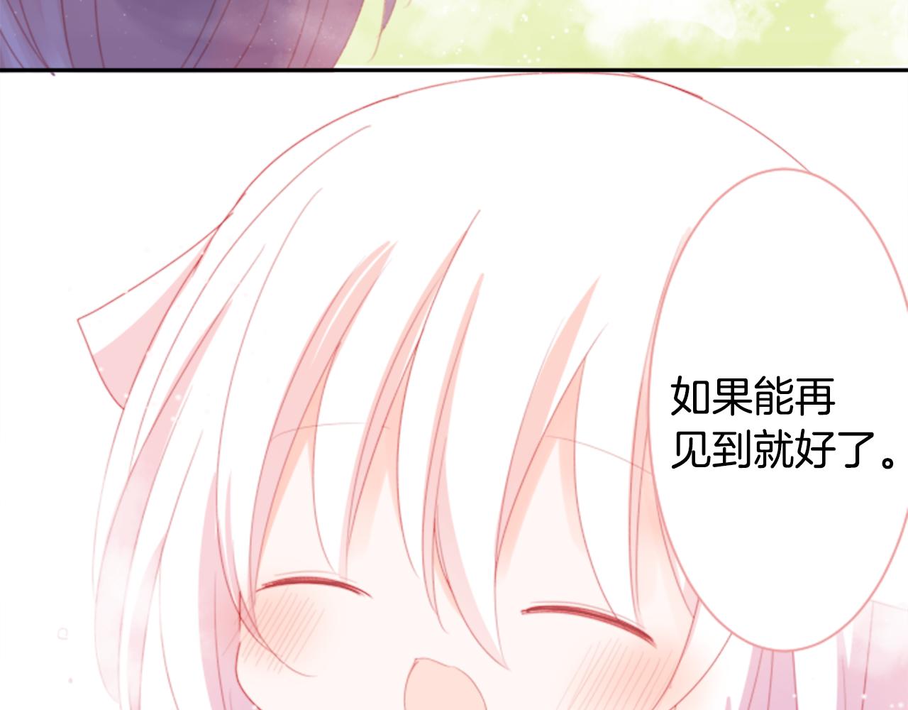 第68话 开心15