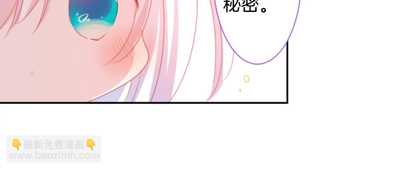 第68话 开心19